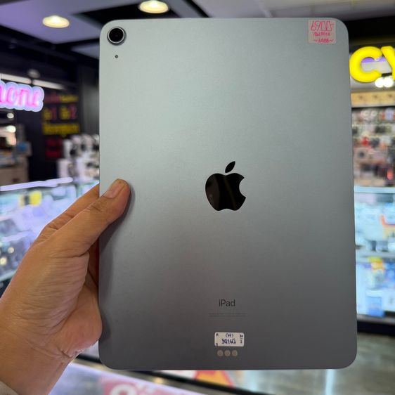 iPad Air4 64GB WiFi สีฟ้า เครื่องศูนย์ โมเดลTH สภาพสวยมากๆ🥰🥰 รูปที่ 2