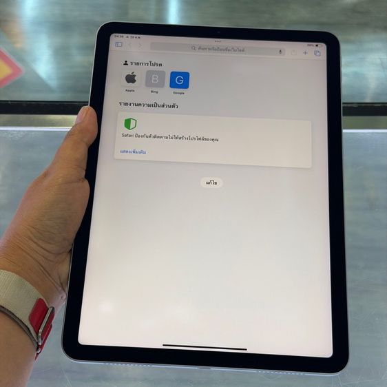 iPad Air4 64GB WiFi สีฟ้า เครื่องศูนย์ โมเดลTH สภาพสวยมากๆ🥰🥰 รูปที่ 8