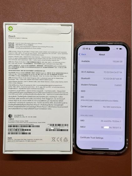 iPhone 15, 128 GB รูปที่ 10