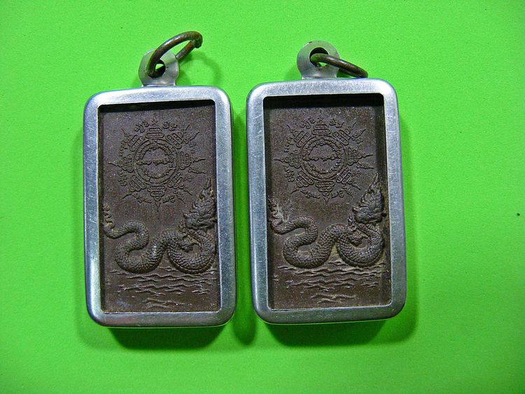 เนื้อผงเหล็กน้ำพี้ พญานาค พระบ้านๆ สวยๆ รูปที่ 8