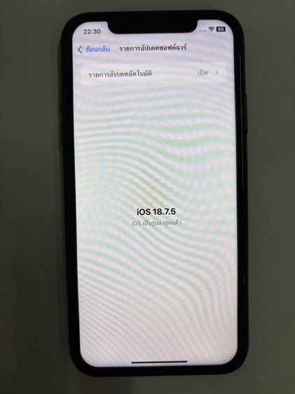 ไอโฟน XR ความจุ 128 GB มือ2 รูปที่ 5