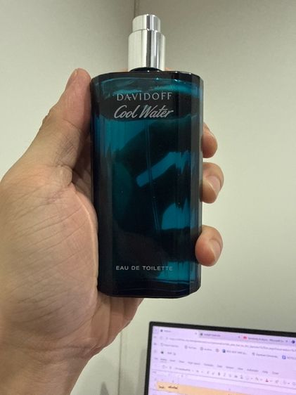 DAVIDOFF-Cool Water Men EDT (75ml)