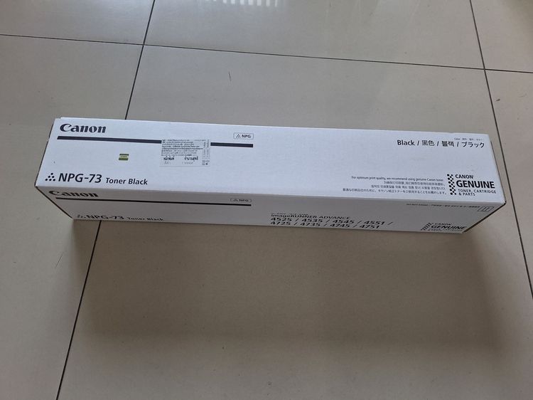 Canon NPG-73 ผงหมึกแท้ใช้กับเครื่องถ่ายเอกสาร ของใหม่ แท้ รูปที่ 3