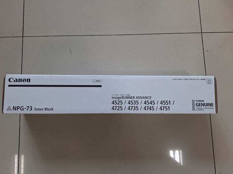 Canon NPG-73 ผงหมึกแท้ใช้กับเครื่องถ่ายเอกสาร ของใหม่ แท้ รูปที่ 2