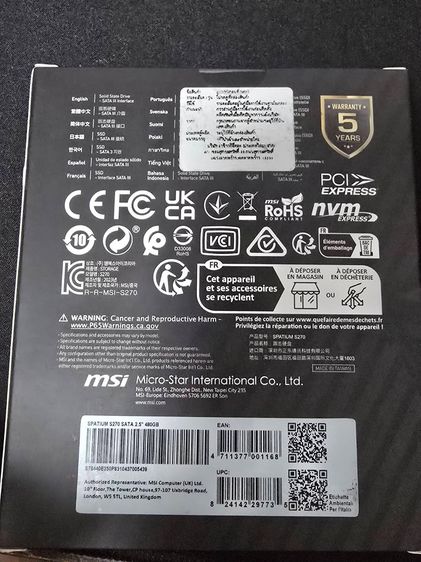 SSD SATA2.5 MSI SPATIUM S270 480 GB เป็นสินค้ามือ1 ยังไม่ได้แกะซีล ประกันAdviceยาวๆ เมย73 รูปที่ 4