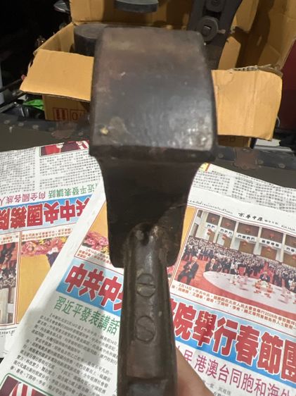 ขวาน ทหาร ยูเอสโบราณ รูปที่ 4