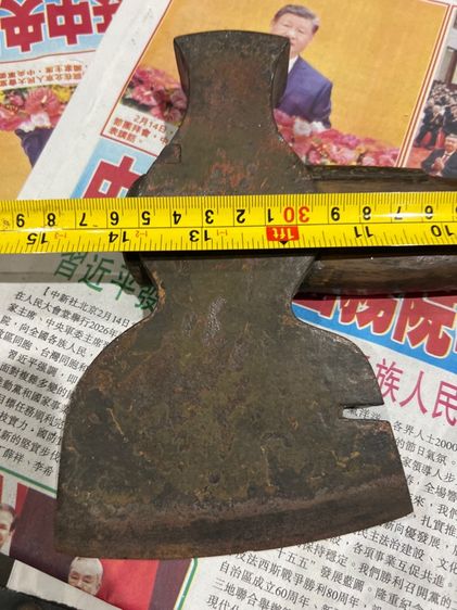 ขวาน ทหาร ยูเอสโบราณ รูปที่ 6