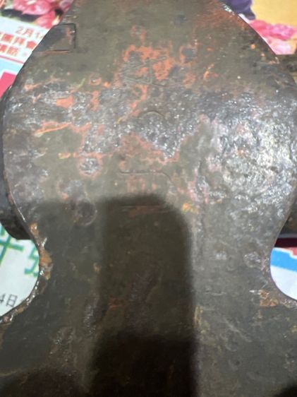 ขวาน ทหาร ยูเอสโบราณ รูปที่ 5