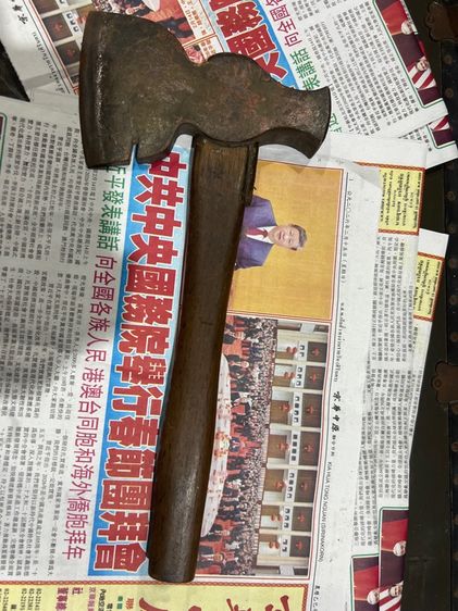 ขวาน ทหาร ยูเอสโบราณ