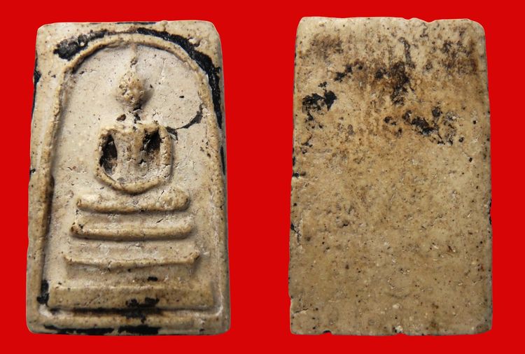 พระสมเด็จวัดระฆังและบางขุนพรหม  AA45397