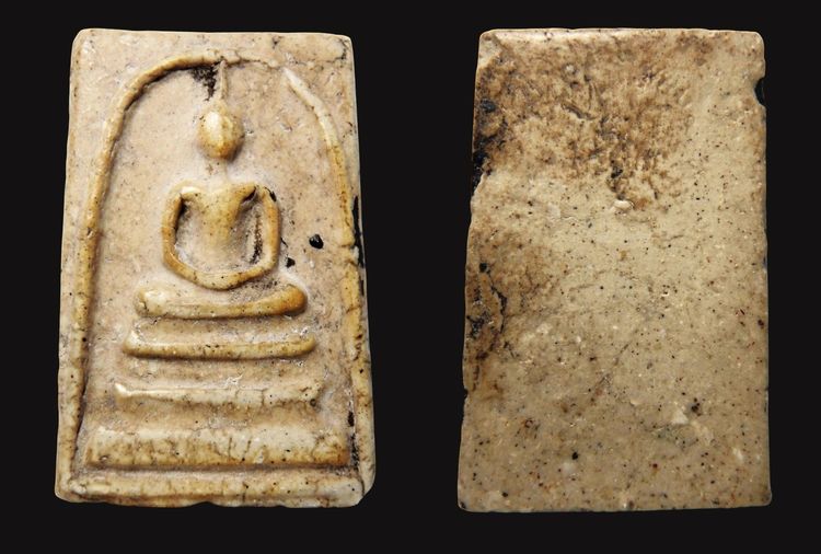 พระสมเด็จวัดระฆัง และ บางขุนพรหม AA52698