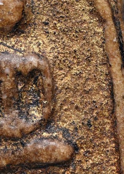 องค์ตรียัมปวาย💥พระบ้านแบ่งปัน ➰ พระสมเด็จวัดระฆัง พิมพ์เจดีย์ จุ่มรักปิดทองคำเปลว มีมวลสารเก่า  รูปที่ 14