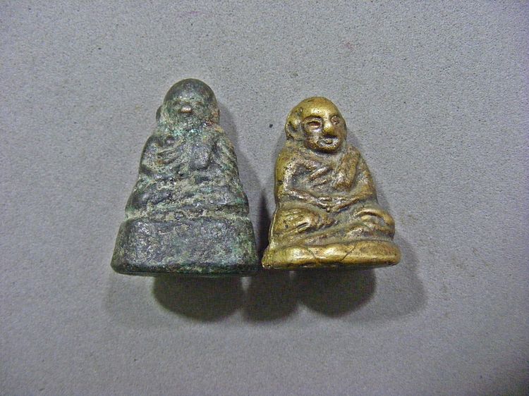 รูปหล่อหลวงพ่อเงิน เก่าๆ พระบ้านๆ รูปที่ 15