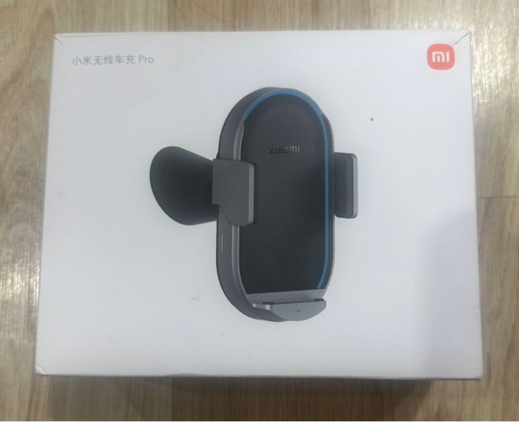 ที่ชาร์จแบตในรถ ไร้สายXiaomi Mi Wireless Car Charger 50W เสี่ยวมี่ ที่ชาร์จไร้สาย ที่ชาร์จในรถ ที่ชาร์จมือถือ