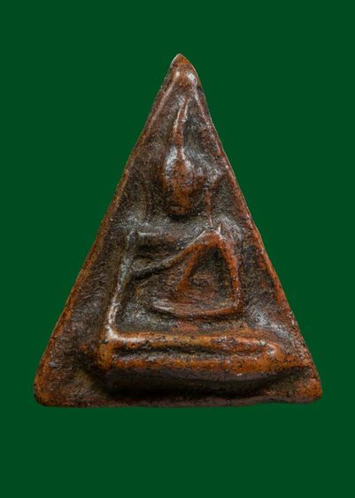 เปิดราคาครับ