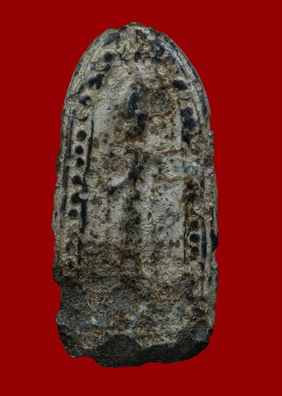 เปิดราคาครับ