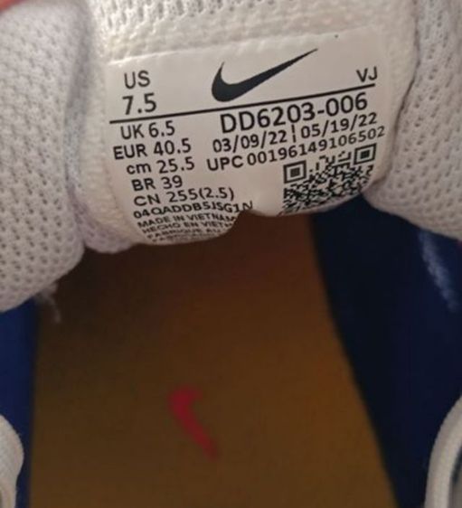 ขายถูก Nike run  size 40.5-255cm ของแท้ สภาพดี เบามาก รูปที่ 3