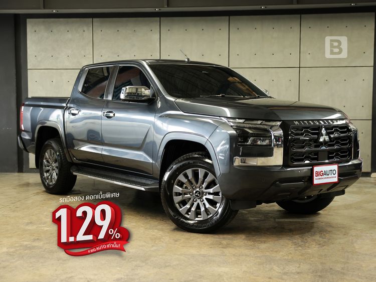 รถ Mitsubishi Triton 2.4 Plus Ultra สี เทา