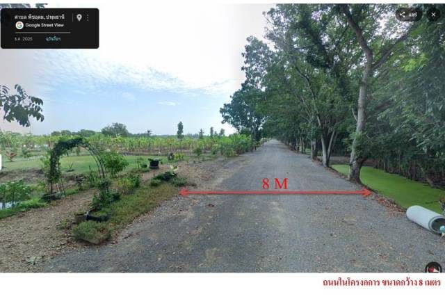 ขายที่ดิน ติดถนนลำลูกกาคลอง 13  รูปที่ 3