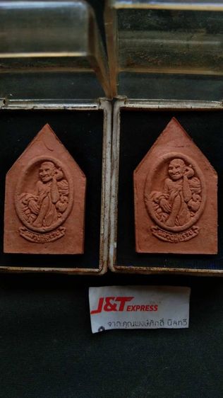 หลวงปู่สรวงพร้อมกล่องเดิมจากวัดสุดยอดเมตตามหานิยมแคล้วคลาดคงกระพันยกคู่ไม่แยกไม่ถ่ายเพิ่ม รูปที่ 4