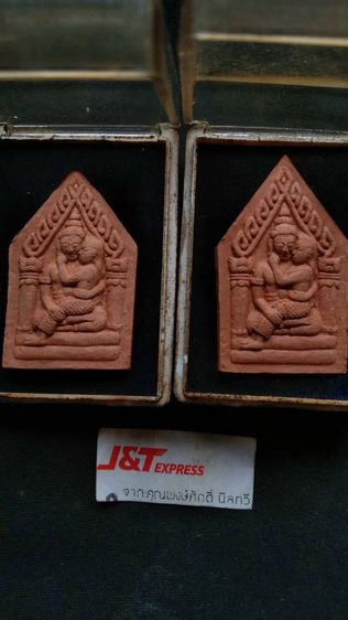 หลวงปู่สรวงพร้อมกล่องเดิมจากวัดสุดยอดเมตตามหานิยมแคล้วคลาดคงกระพันยกคู่ไม่แยกไม่ถ่ายเพิ่ม รูปที่ 3