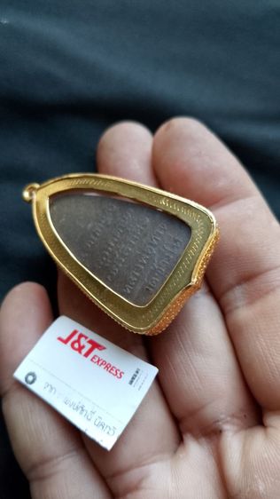 หลวงปู่ทวด05พระนิรันตรายตลอดกาลมีไว้ไม่ตายโหงพระบ้านเหมาติดมาเก่ามากๆ รูปที่ 3