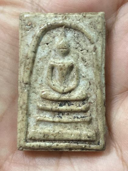 พระสมเด็จวัดระฆัง รูปที่ 13