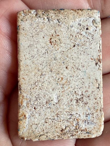 พระสมเด็จวัดระฆัง รูปที่ 10