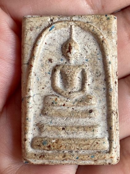 พระสมเด็จวัดระฆัง รูปที่ 9