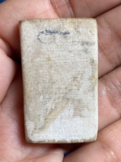 พระสมเด็จวัดระฆัง รูปที่ 18