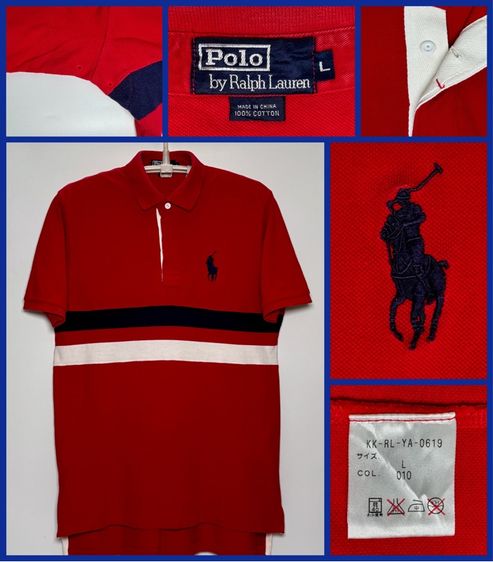 แดง แขนสั้น เสื้อโปโล ⚠️ม้าใหญ่‼️เสื้อ POLO RALPH LAUREN ของแท้ สไตล์สปอร์ต แบบสวยหายาก