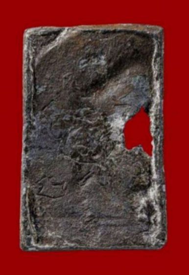 หลวงปู่ศุข รูปที่ 2