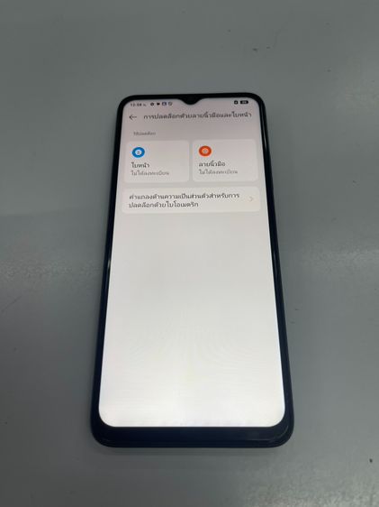 OPPO A38 4+4 128 GB ดำ สแกนได้ ไม่เคยซ่อม แบตนานมาก ราคาถูกใจ รูปที่ 5