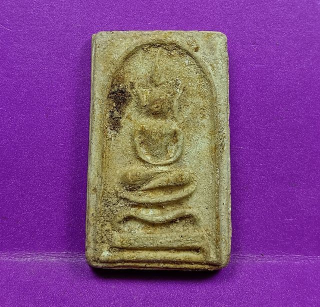 พระสมเด็จขาโต๊ะหลวงปู่โต๊ะวัดประดู่ฉิมพลี