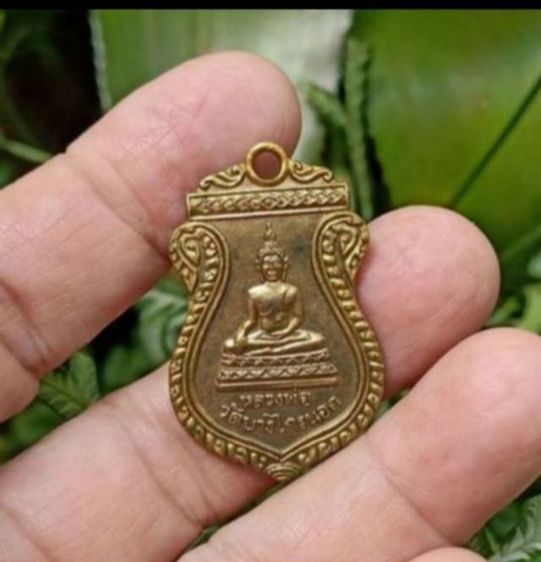 หลวงพ่อวัดบางไกรนอก