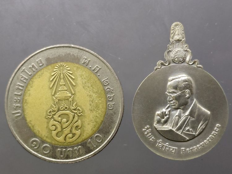เหรียญพระมหาชนก เนื้อเงิน พิมพ์เล็ก พ.ศ.2542 มีแค่เหรียญ ตลับเดิม รับประกันแท้ รูปที่ 7