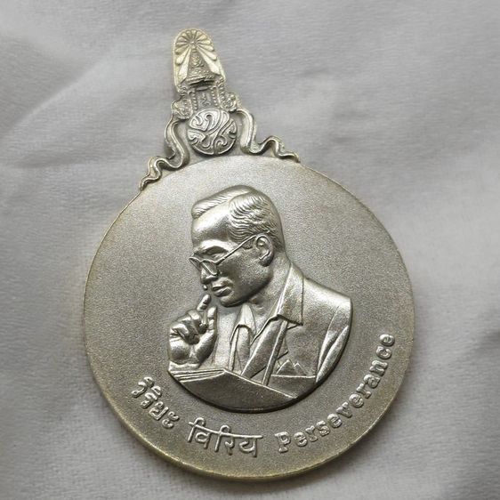 เหรียญพระมหาชนก เนื้อเงิน พิมพ์เล็ก พ.ศ.2542 มีแค่เหรียญ ตลับเดิม รับประกันแท้ รูปที่ 4