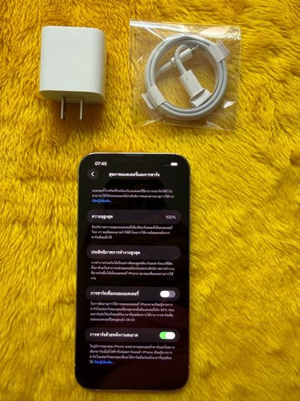 iPhone 13 ProMax รูปที่ 3