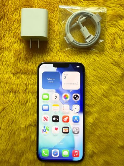 iPhone 13 ProMax รูปที่ 11
