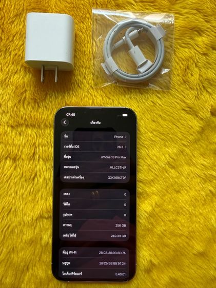 iPhone 13 ProMax รูปที่ 2