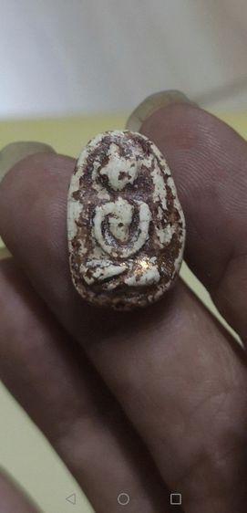 สมเด็จวัดพลับ​ พิมพ์ตุ๊กตาเล็ก​ ลงรักเก่า รูปที่ 5