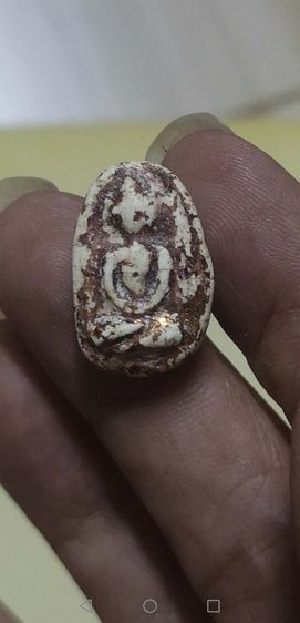 สมเด็จวัดพลับ​ พิมพ์ตุ๊กตาเล็ก​ ลงรักเก่า