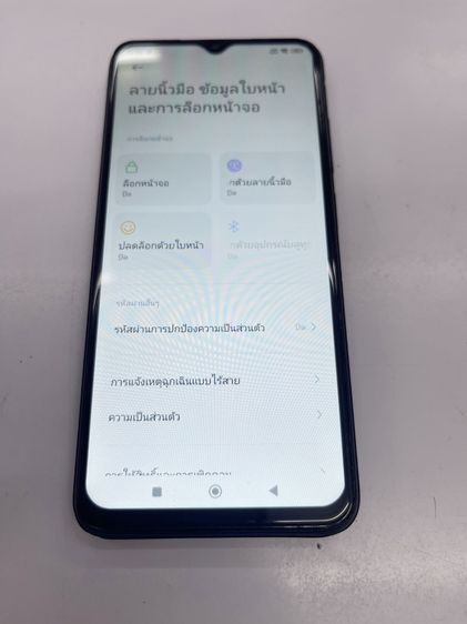 redmi 10 5G 4+1 64 GB ดำ สแกนได้ แบต นาน ราคาถูกใจ รูปที่ 5