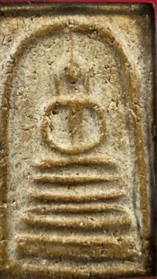 พระสมเด็จบางขุนพรหม