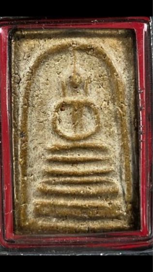 พระสมเด็จบางขุนพรหม