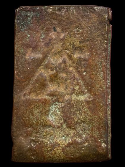 พระเก่าให้เช่าค่ะ  รูปที่ 2