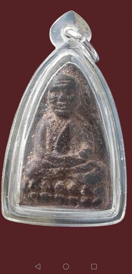 หลวงปู่ทวด เนื้อว่าน พิมพ์ใหญ่ หน้ากรรมการปี2497วัดช้างให้จ.ปัตานี