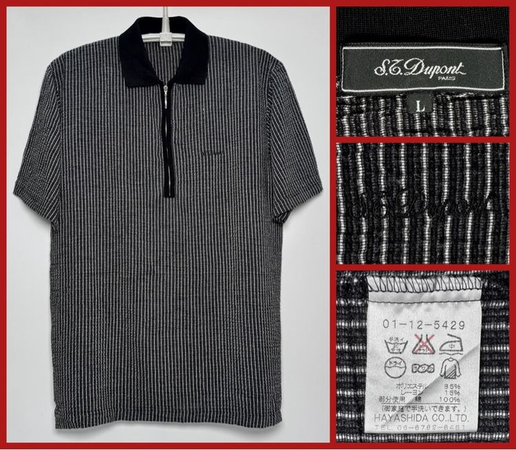ดำ XL แขนสั้น ⚠️เหมือนใหม่‼️เสื้อโปโล ST Dupont ของแท้  ลายสวย สไตล์ลำลอง