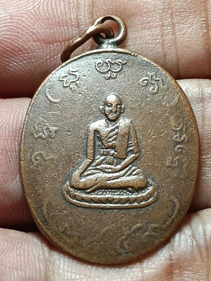 พระให้เช่า