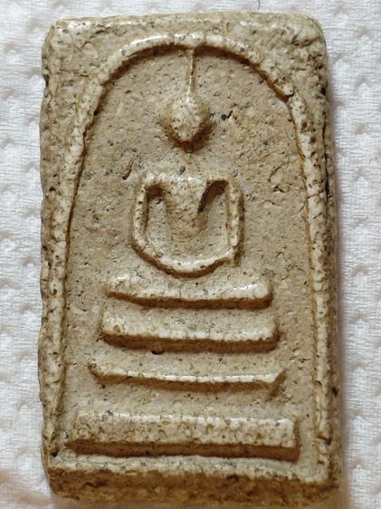 พิมพ์ใหญ่วัดระฆัง(เปิด1.5ล้านบาท)